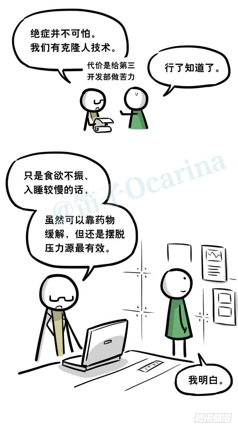 99.jpg