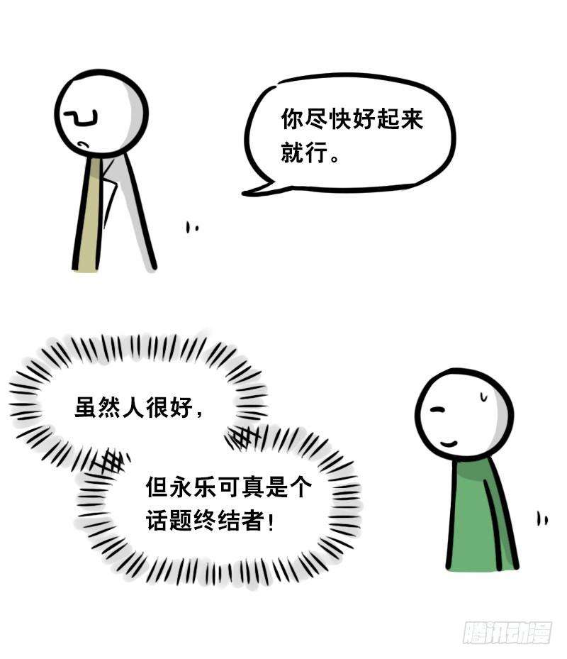 106.jpg