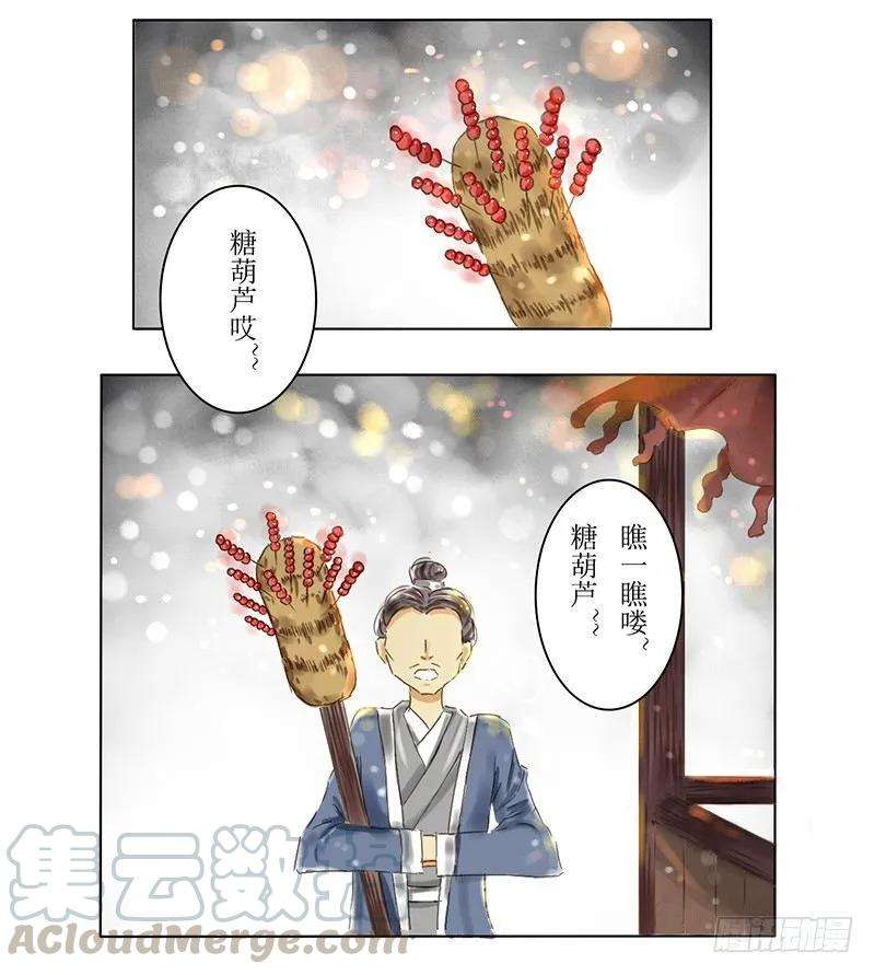 7.jpg