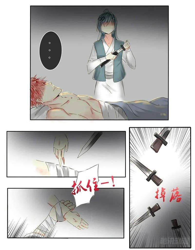 6.jpg