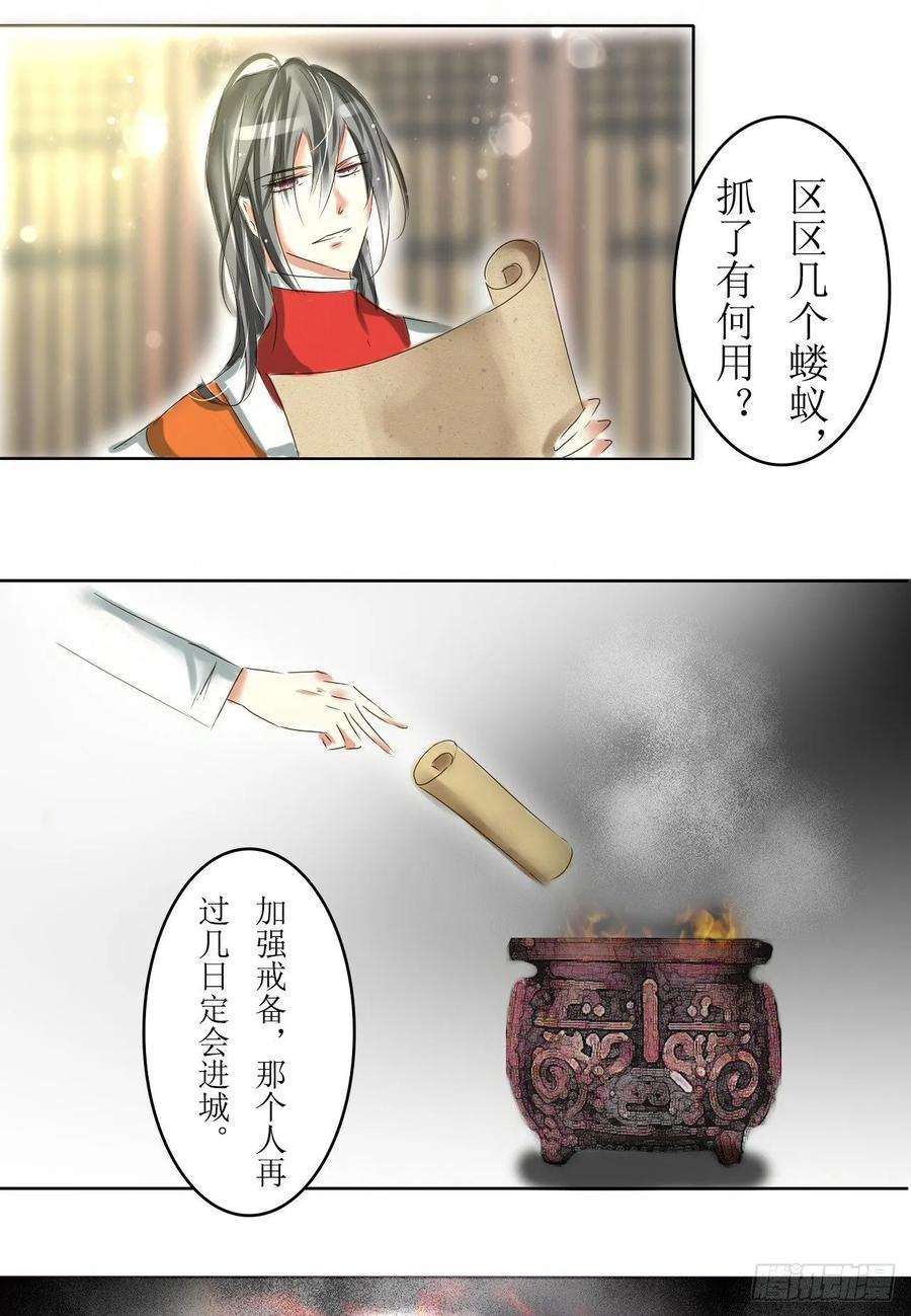 20.jpg