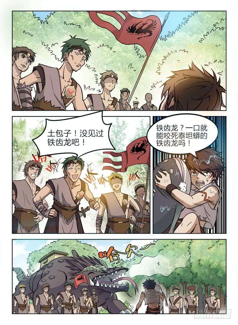 8.jpg