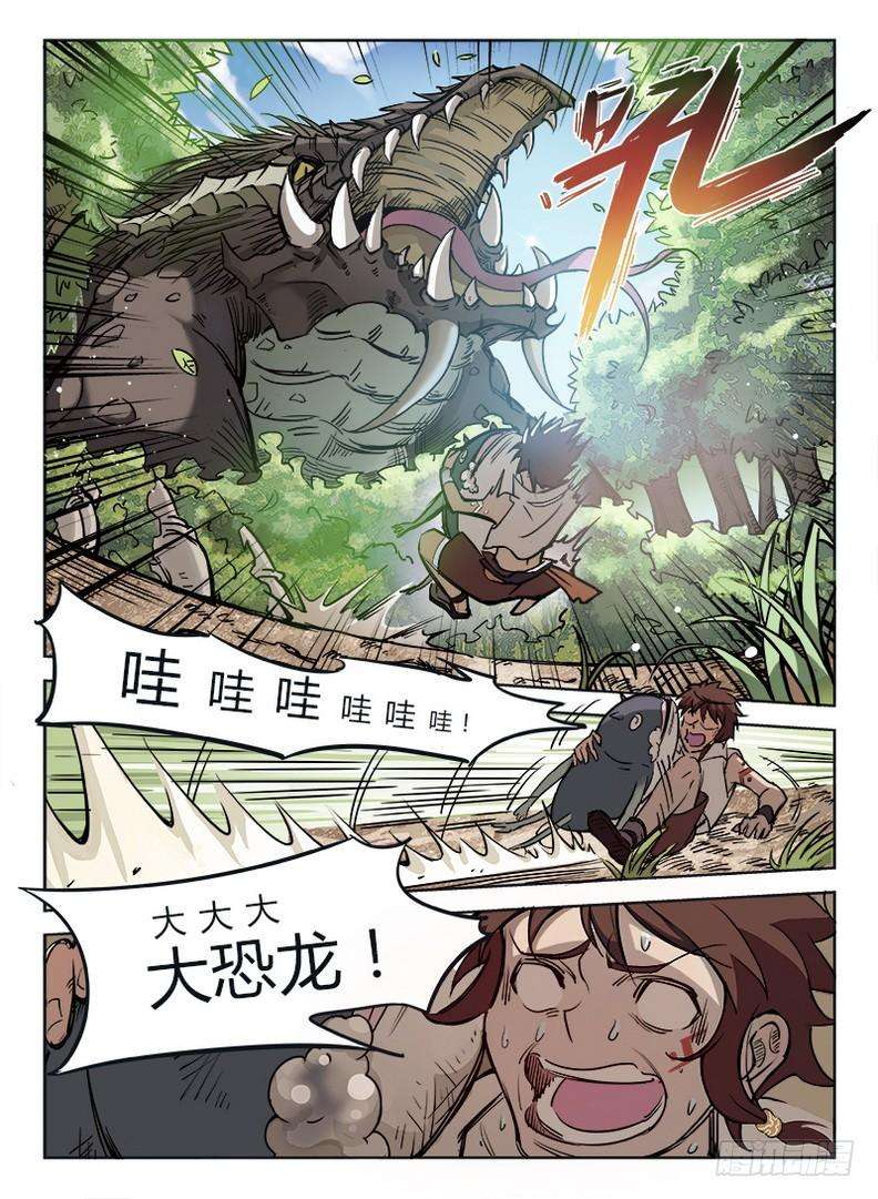 6.jpg