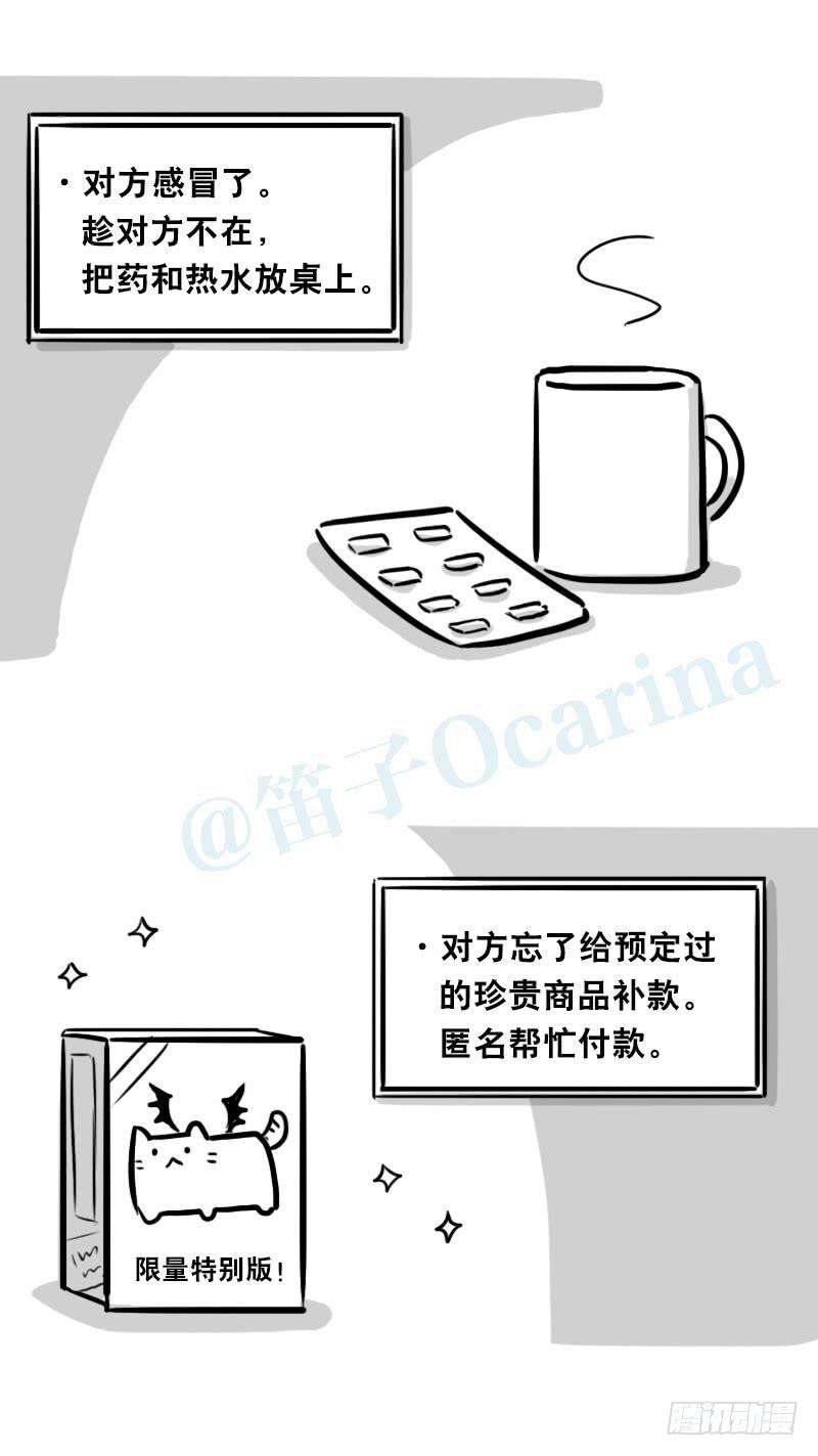 28.jpg