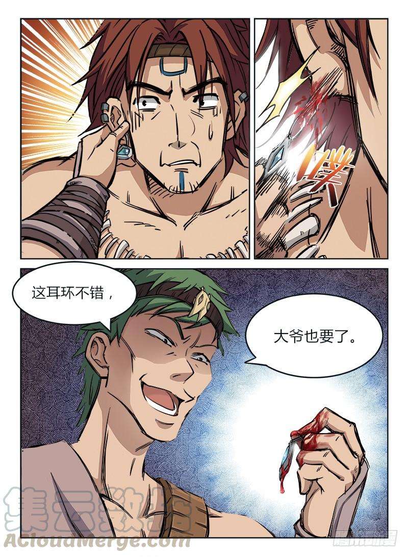 3.jpg