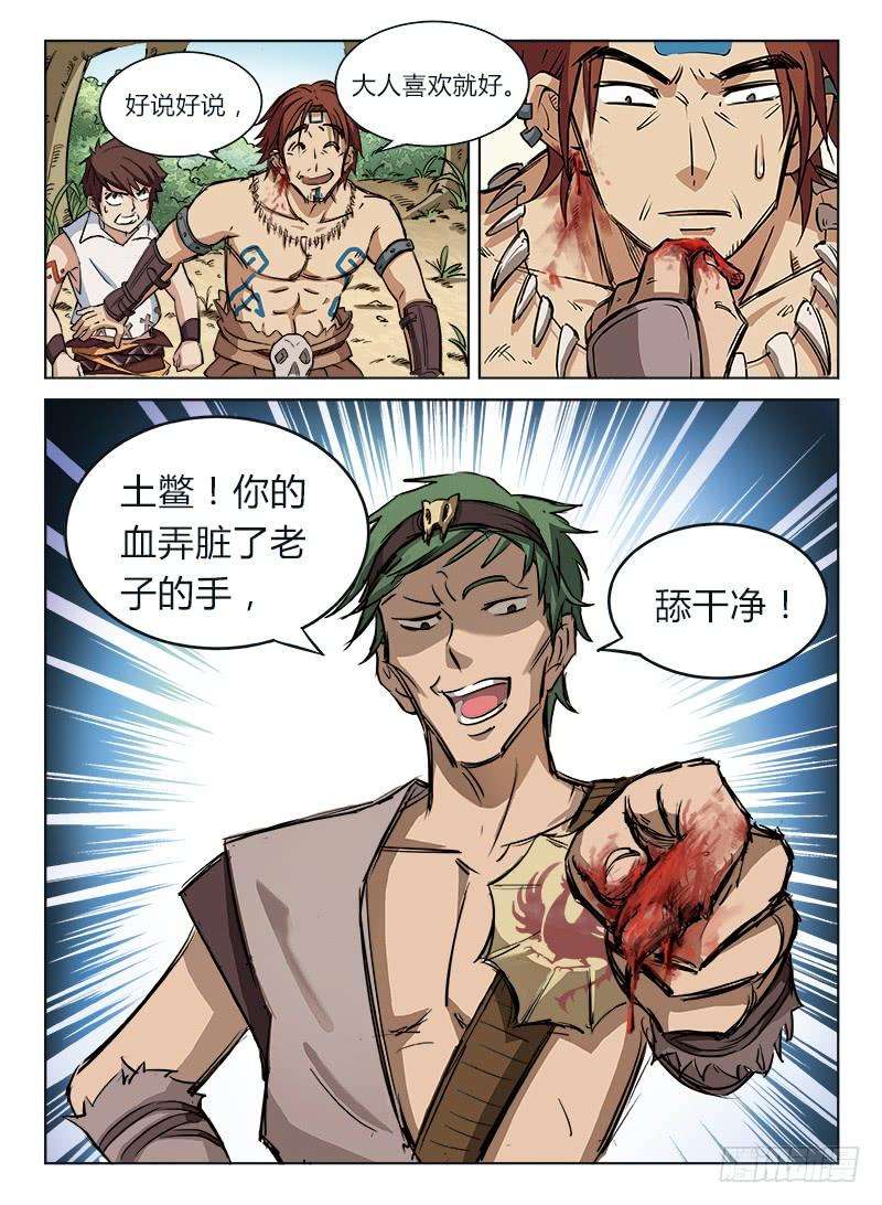 4.jpg