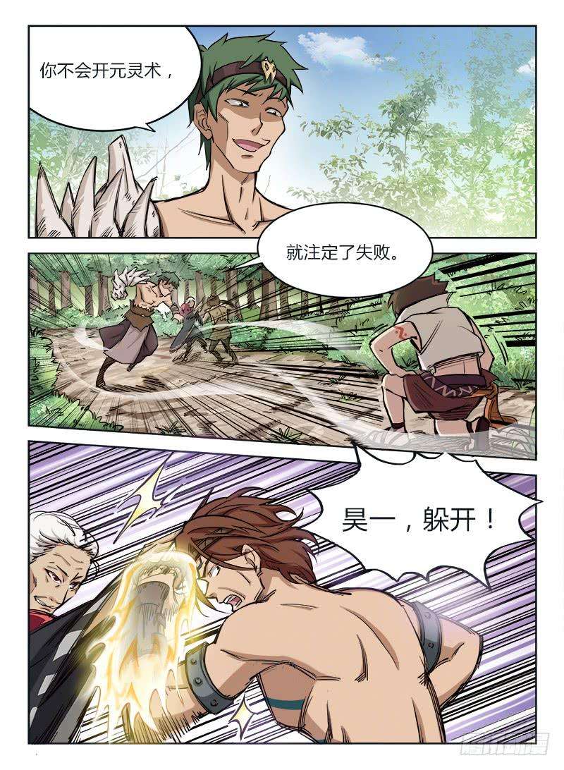 8.jpg