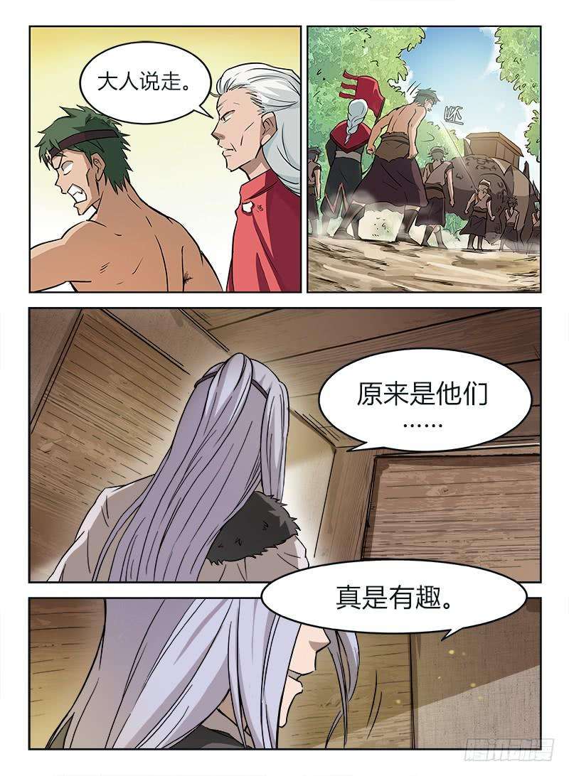 14.jpg