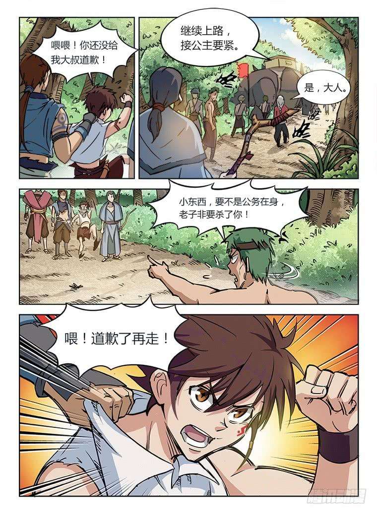 13.jpg