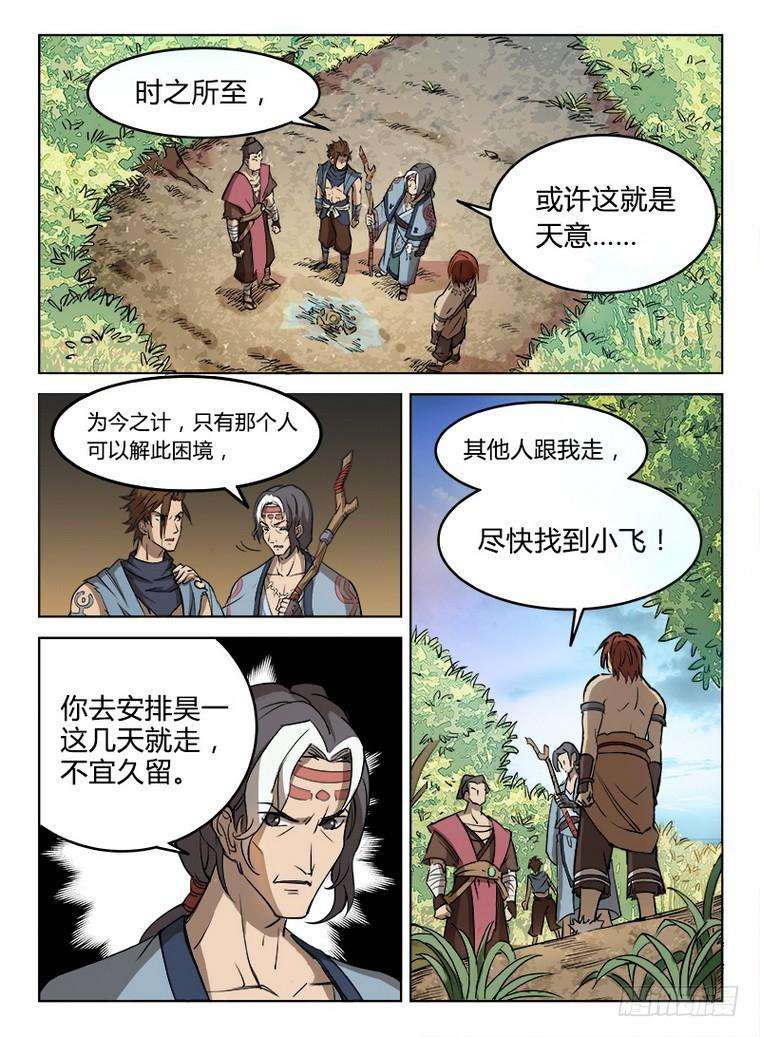 10.jpg