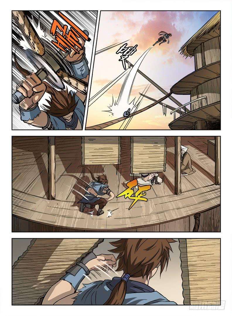 9.jpg
