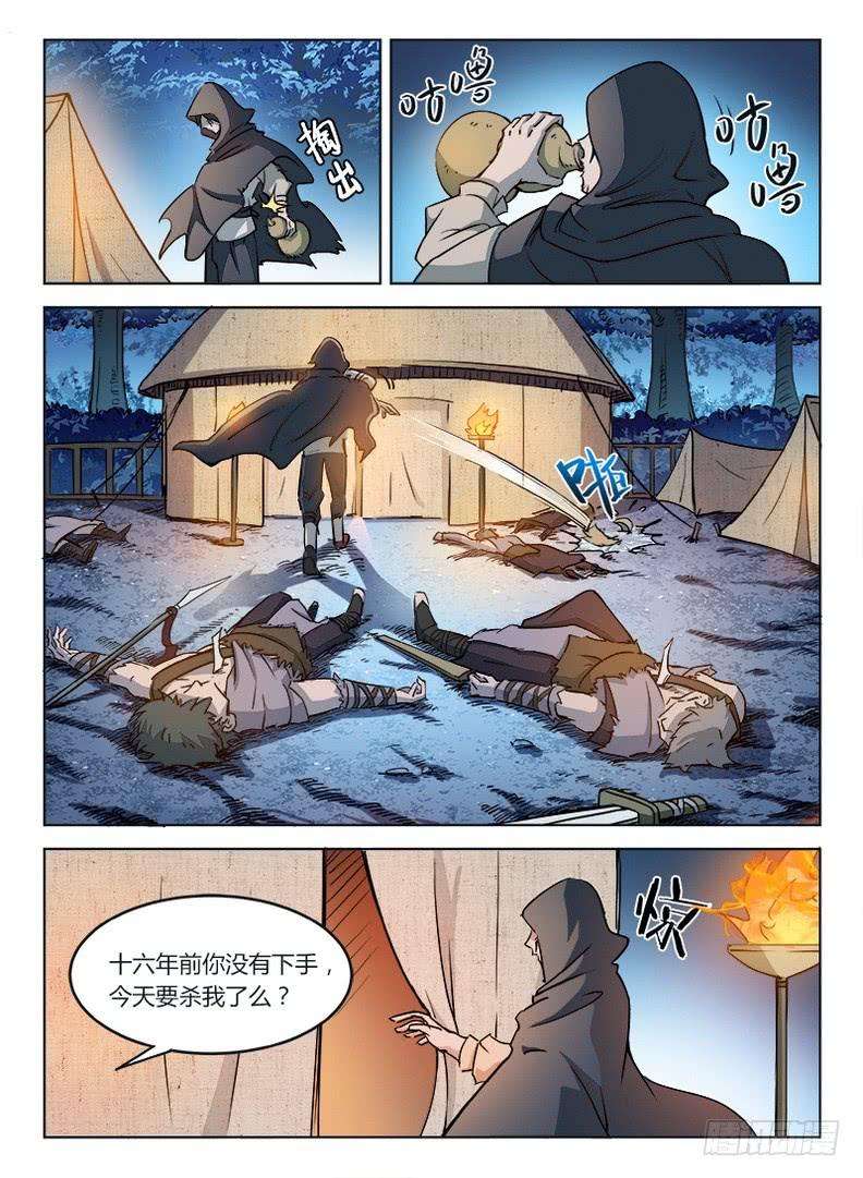 7.jpg
