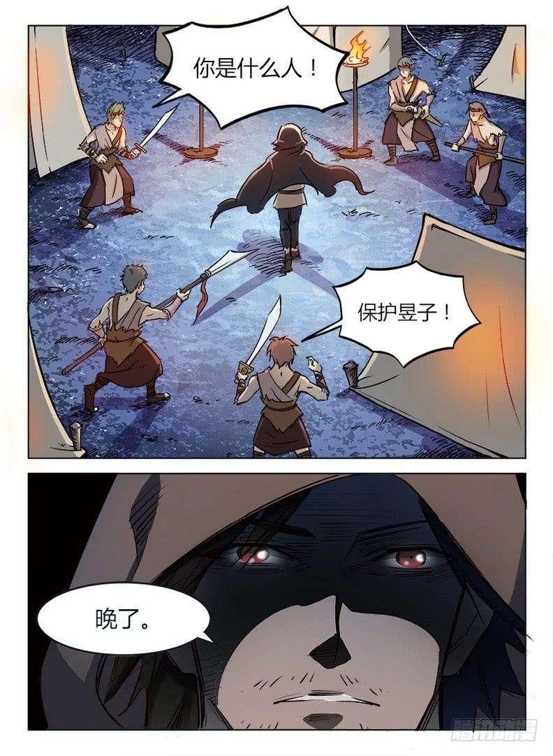 5.jpg
