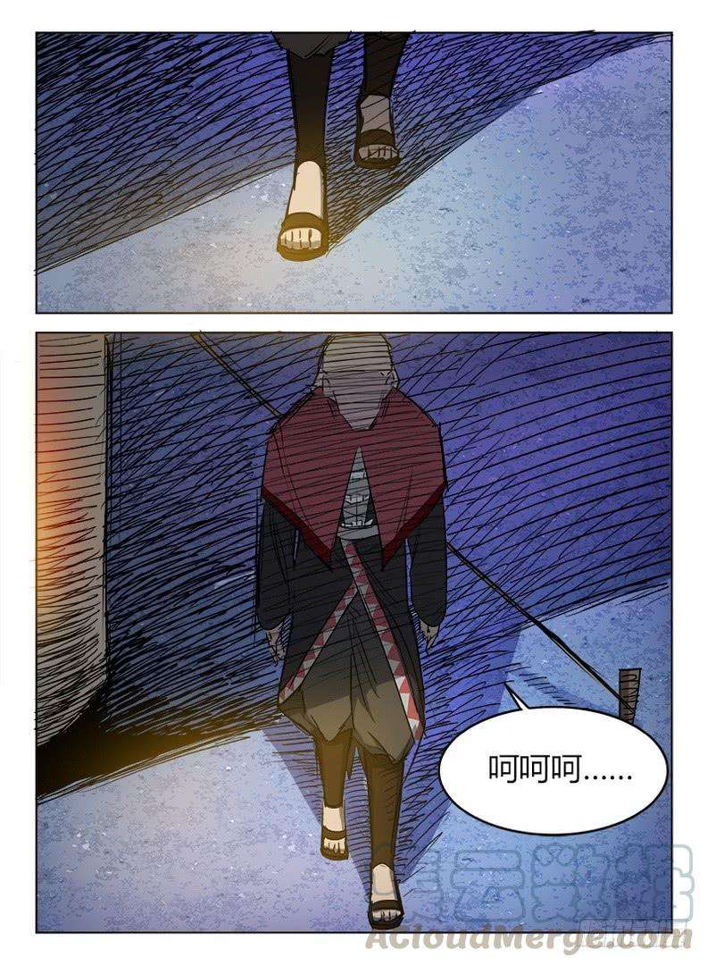 11.jpg