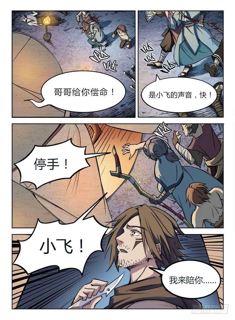 7.jpg