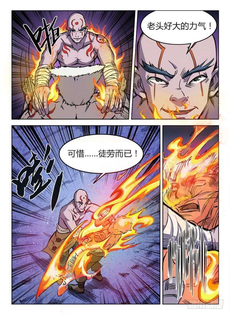 6.jpg