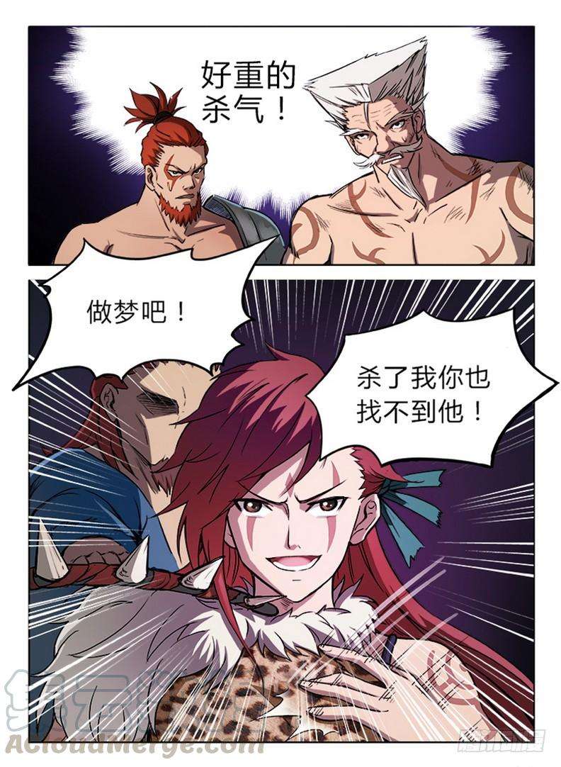 11.jpg