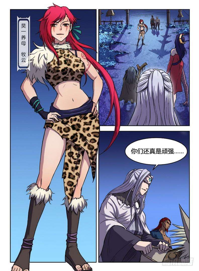 5.jpg