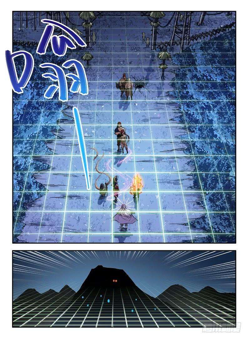 6.jpg