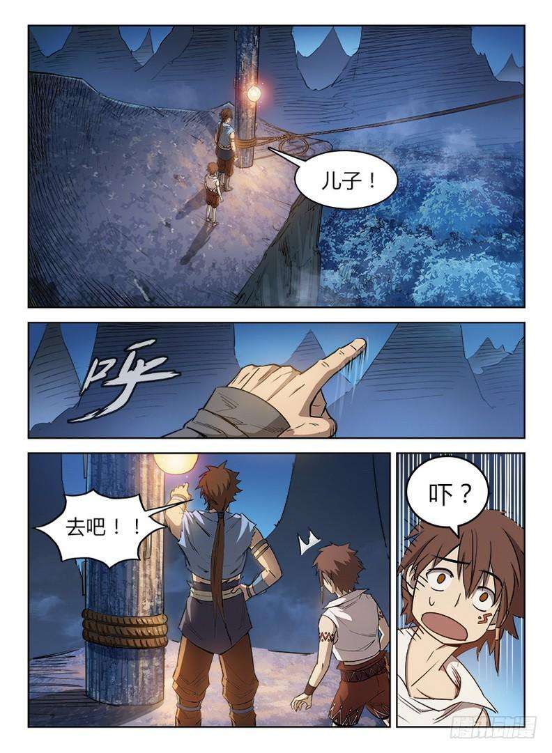 8.jpg