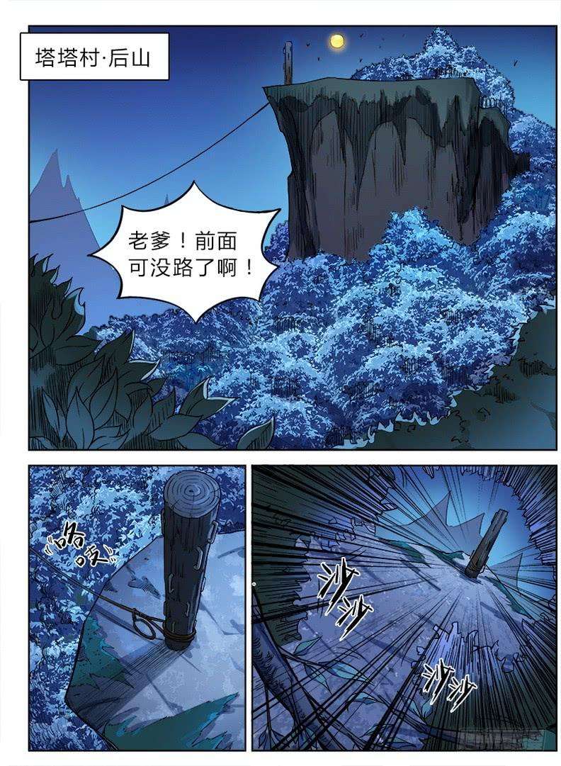 5.jpg