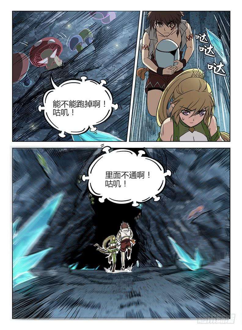 9.jpg