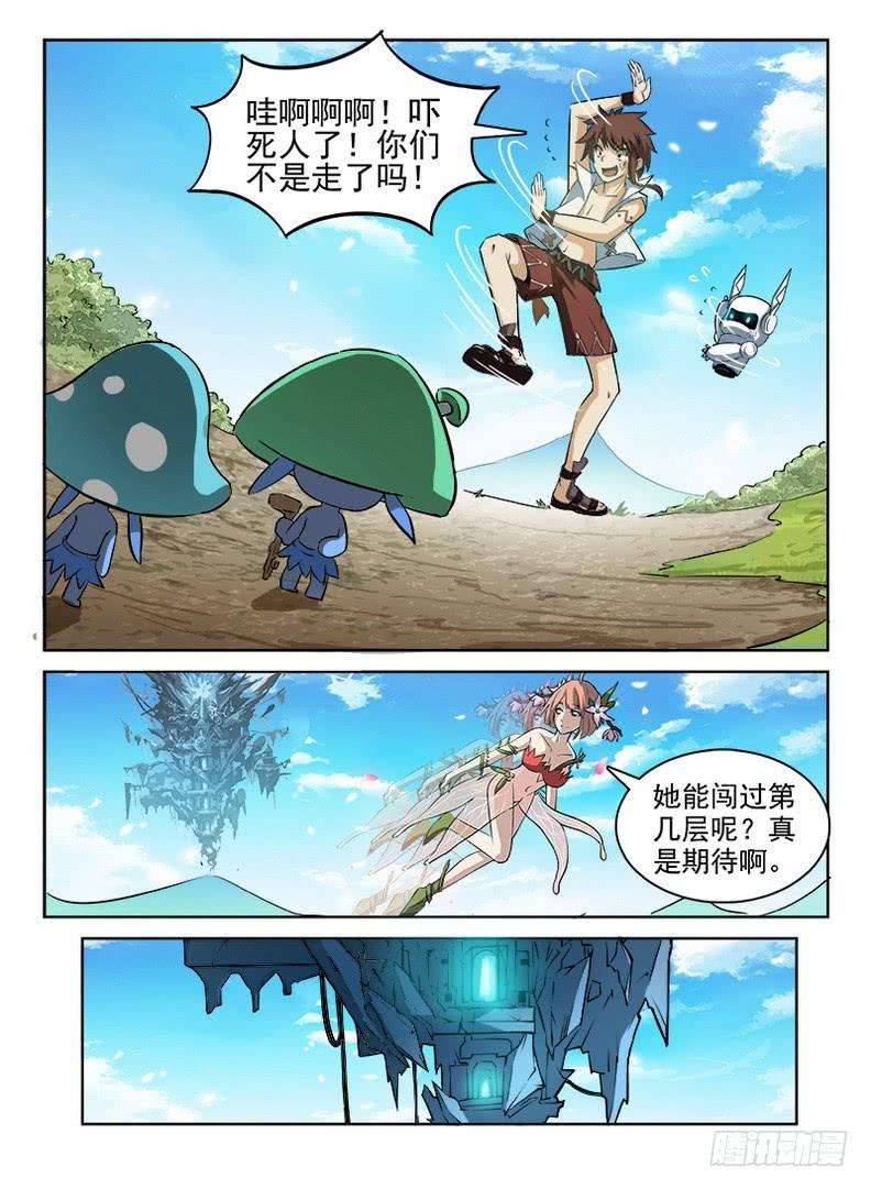 2.jpg