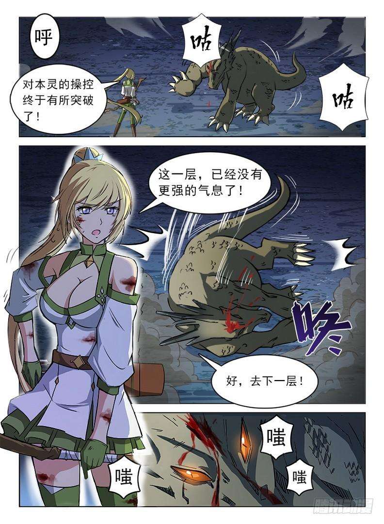 5.jpg