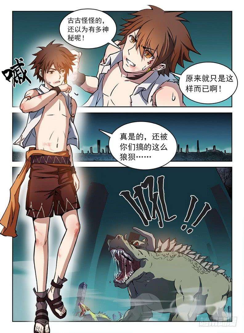 8.jpg