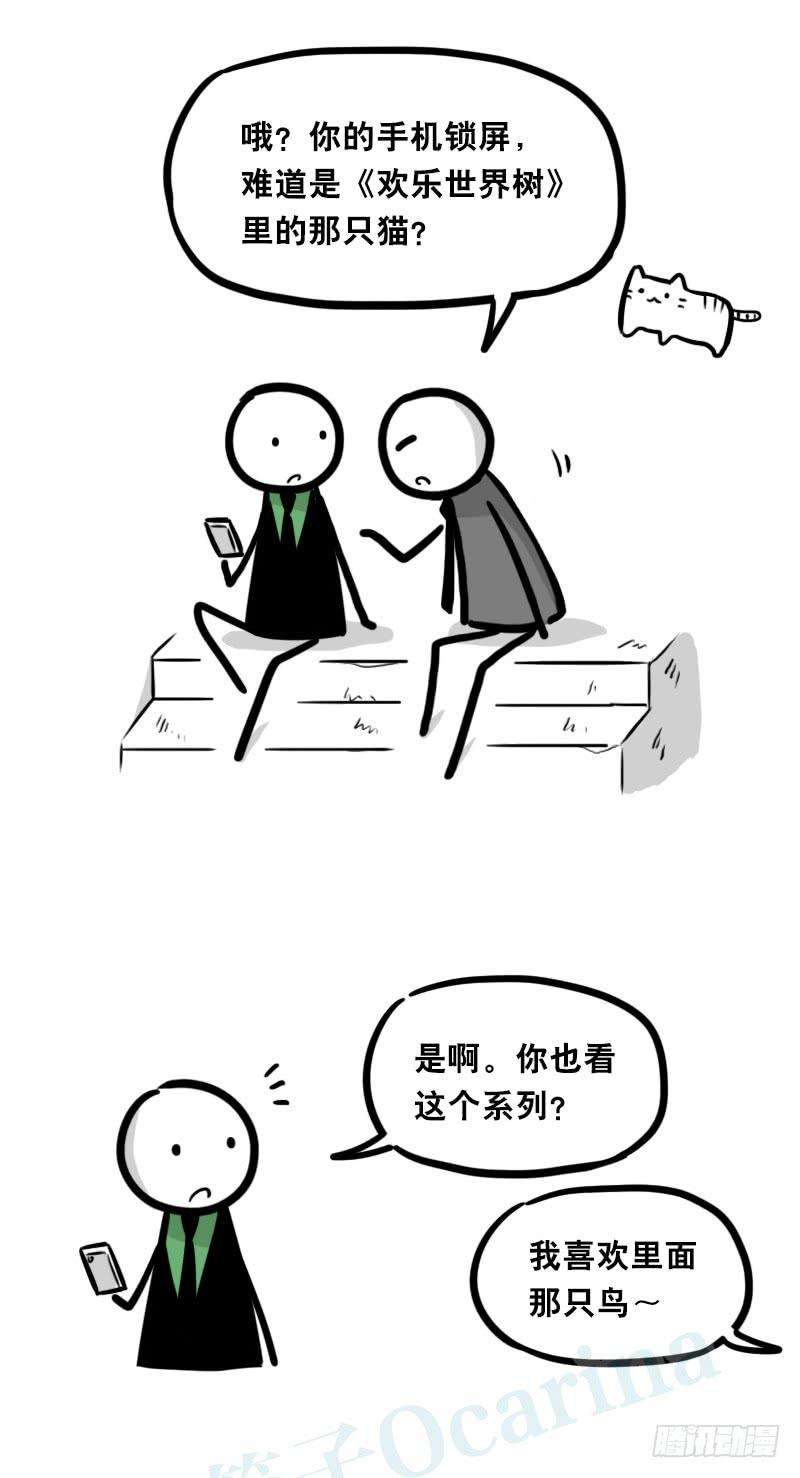 48.jpg