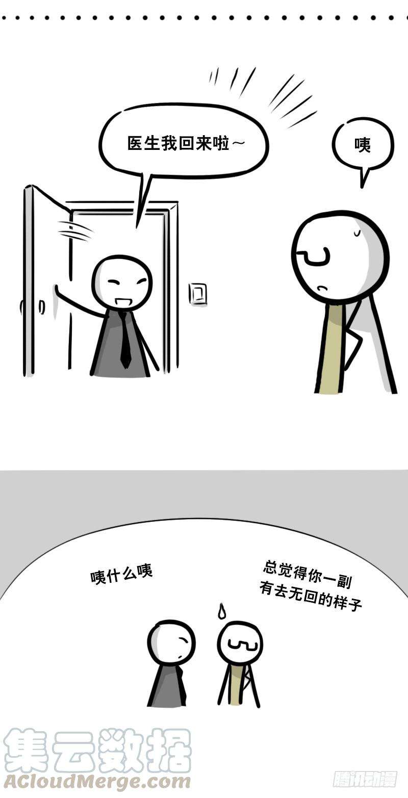 50.jpg