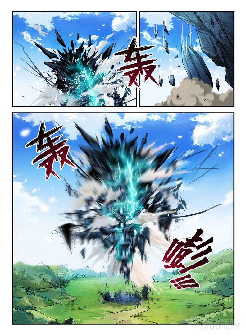 6.jpg