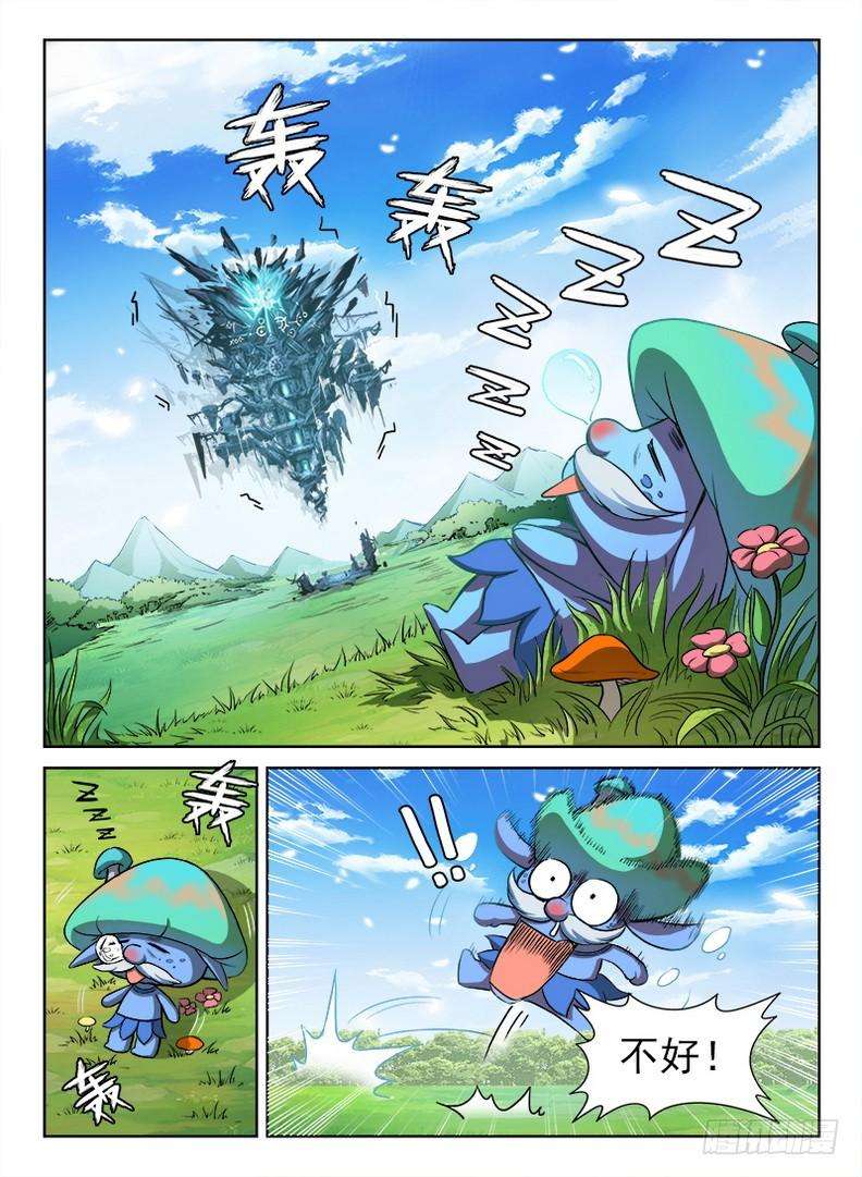 5.jpg