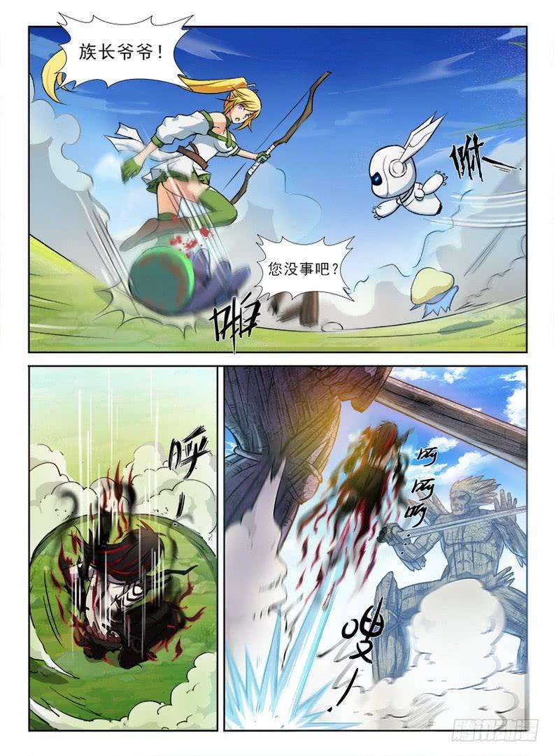 6.jpg