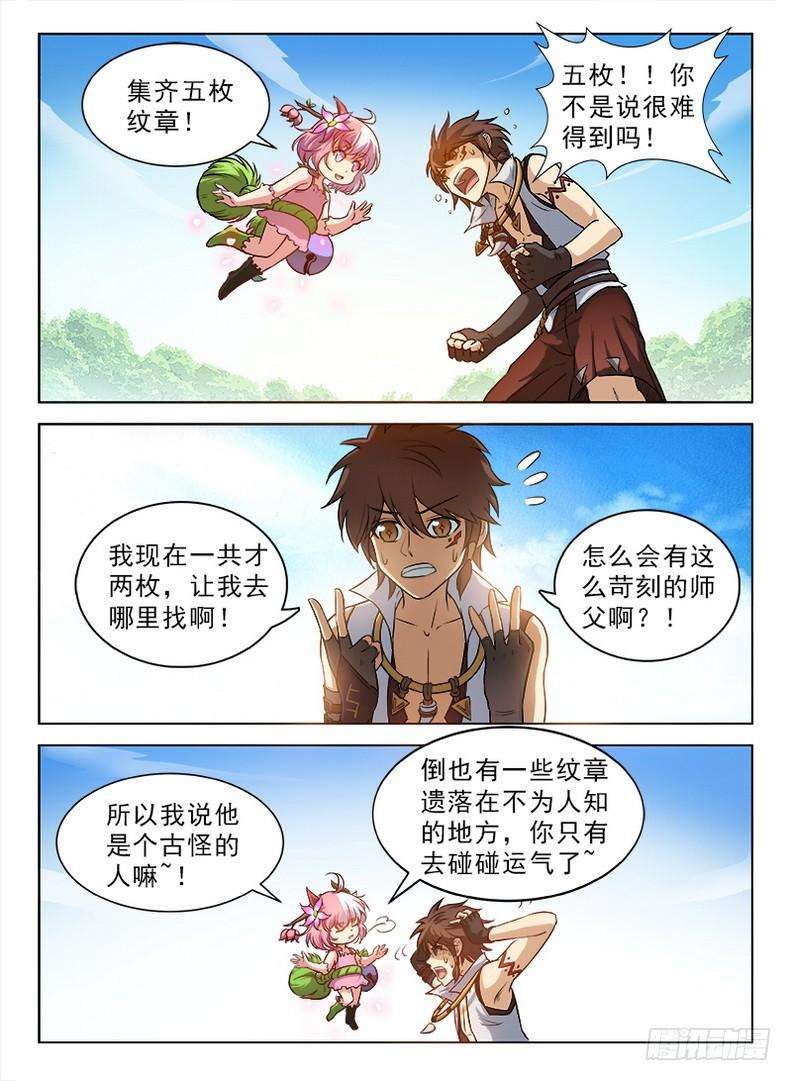 8.jpg