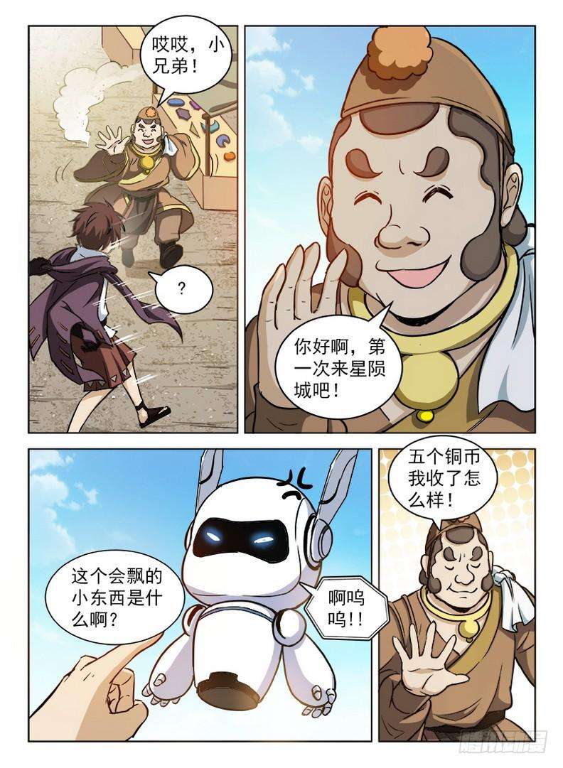 7.jpg