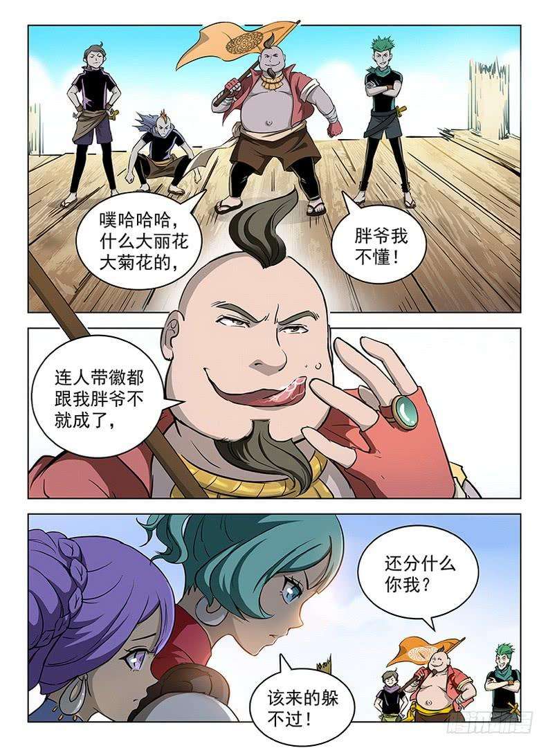5.jpg