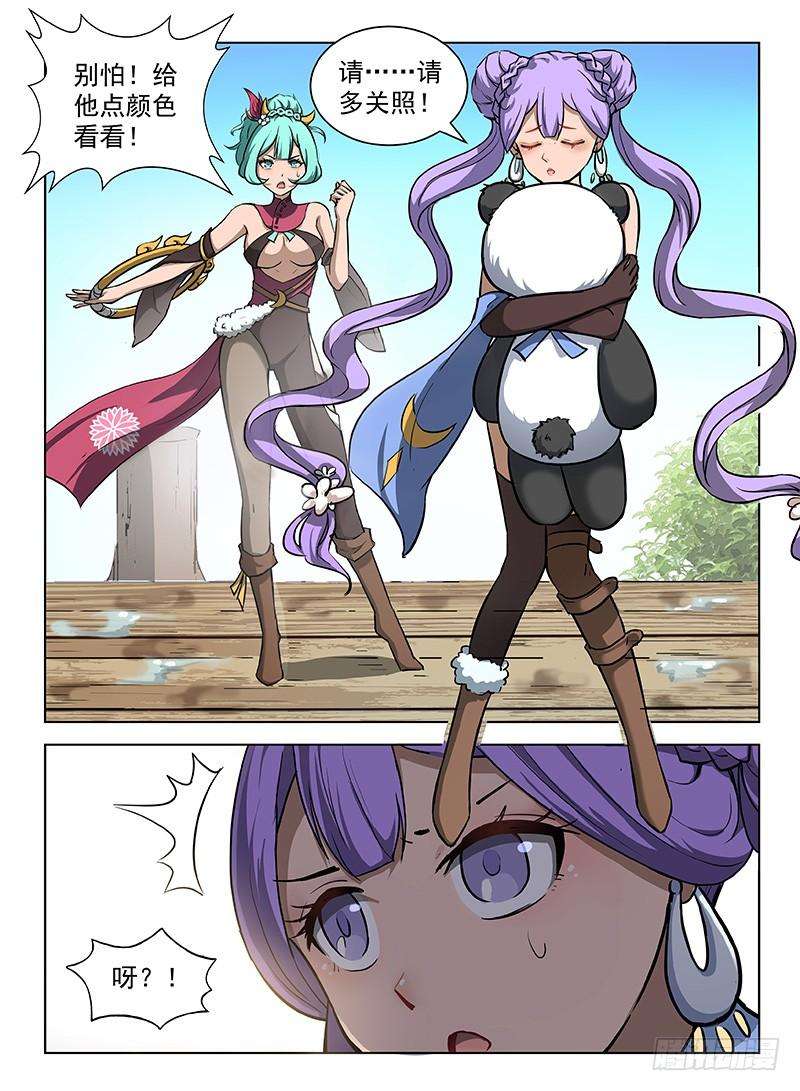 6.jpg