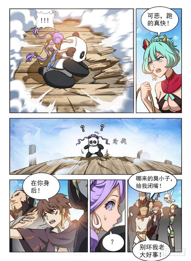 3.jpg