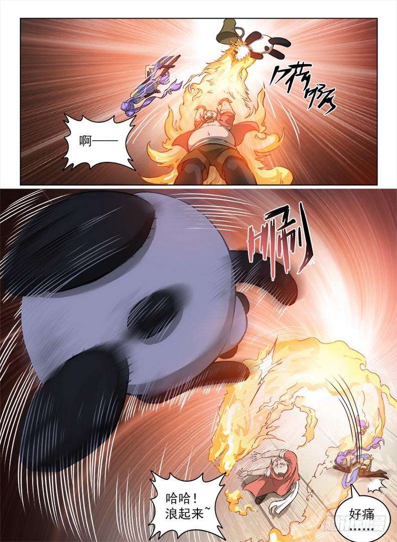 4.jpg