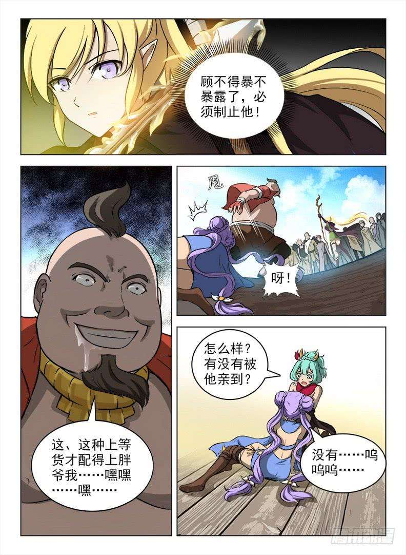 12.jpg