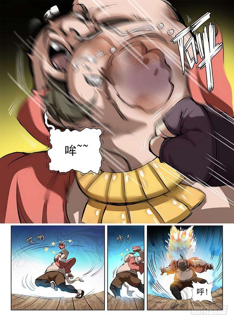 3.jpg