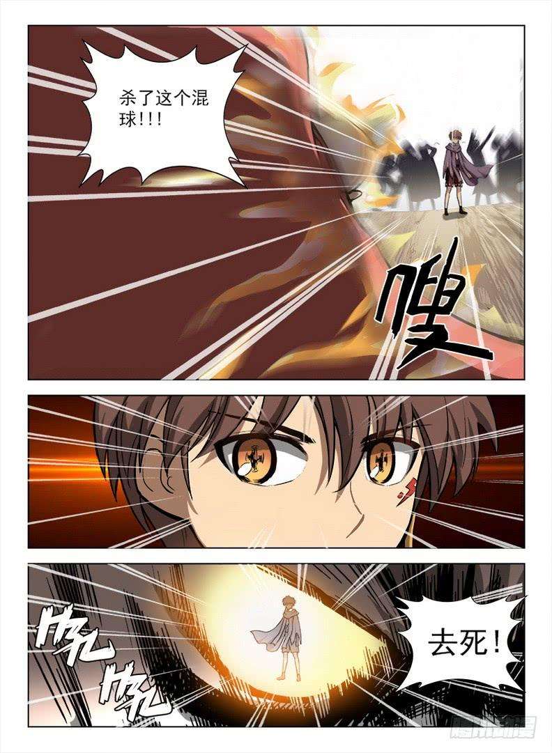 7.jpg
