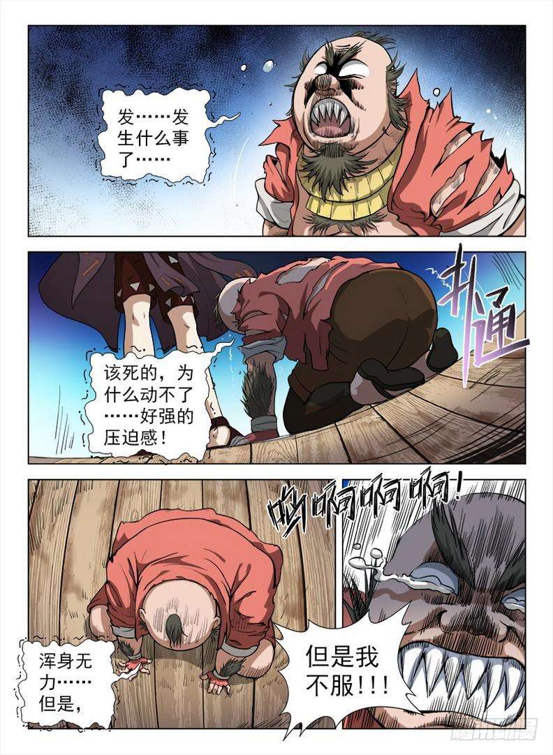 12.jpg