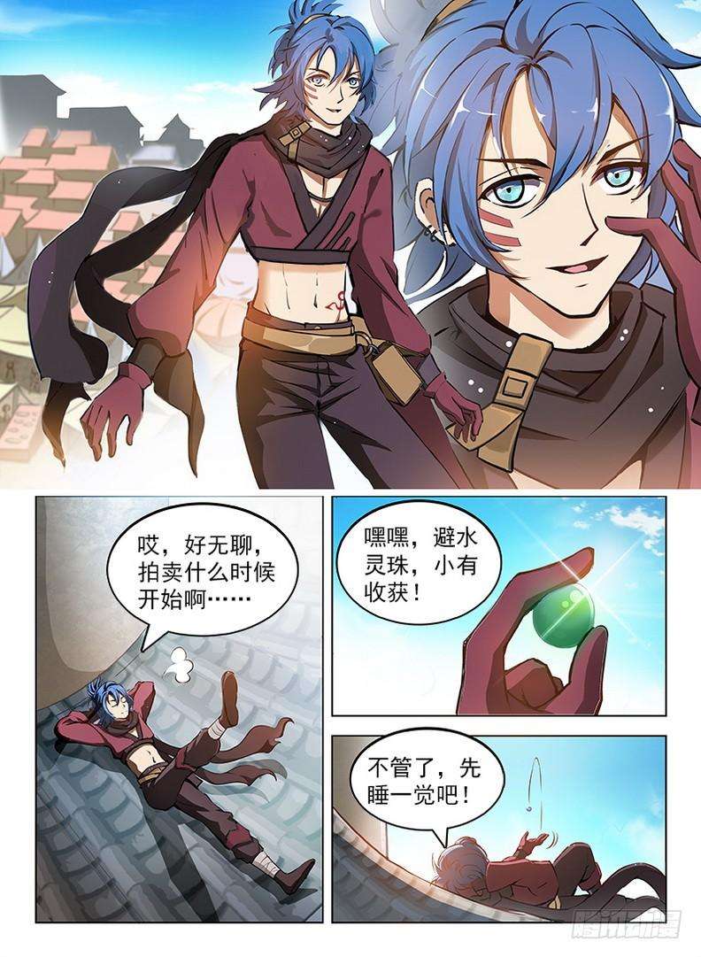 9.jpg