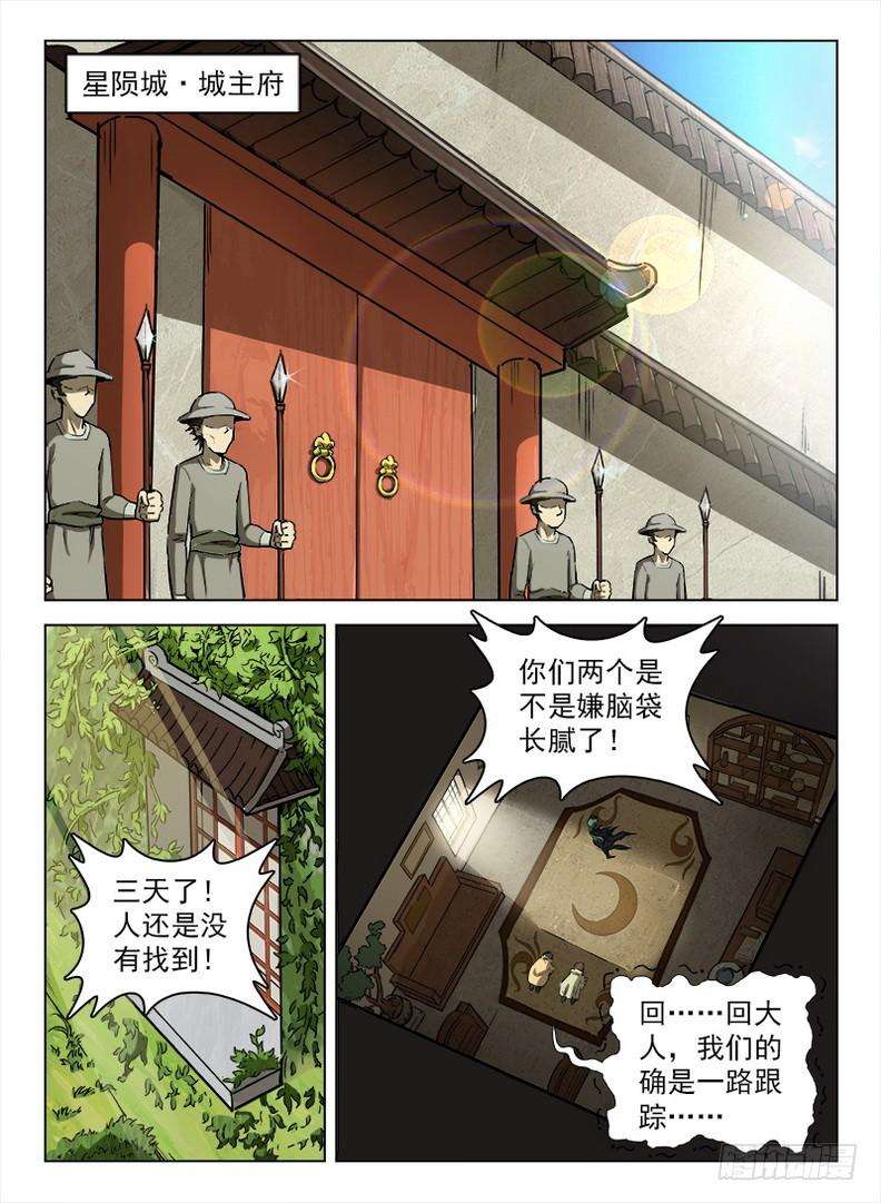 12.jpg