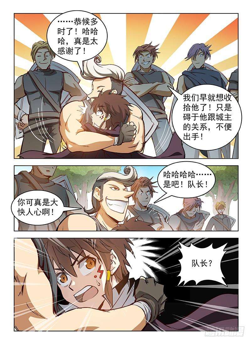 4.jpg