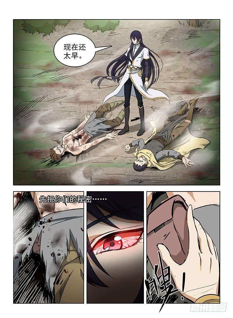 5.jpg