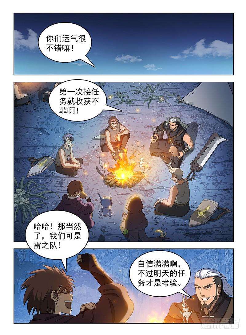 12.jpg