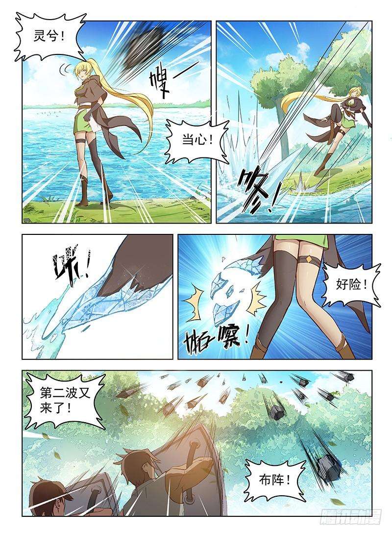 6.jpg